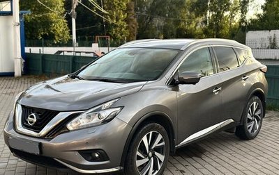 Nissan Murano, 2018 год, 2 600 000 рублей, 1 фотография