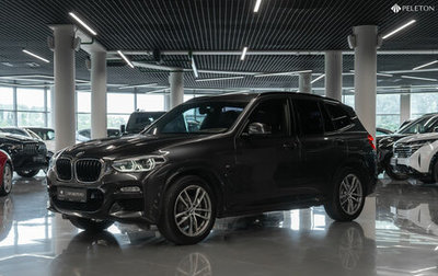 BMW X3, 2018 год, 3 890 000 рублей, 1 фотография