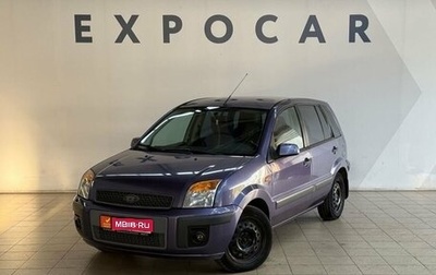 Ford Fusion I, 2006 год, 369 000 рублей, 1 фотография