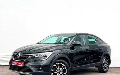 Renault Arkana I, 2021 год, 1 685 300 рублей, 1 фотография