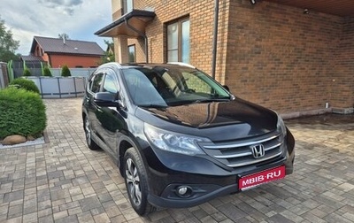 Honda CR-V IV, 2013 год, 1 950 000 рублей, 1 фотография
