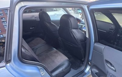 Renault Laguna II, 2006 год, 560 000 рублей, 1 фотография