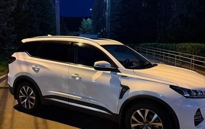 Chery Tiggo 7 Pro, 2022 год, 1 650 000 рублей, 1 фотография