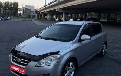 KIA cee'd I рестайлинг, 2009 год, 630 000 рублей, 1 фотография
