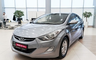 Hyundai Avante, 2012 год, 856 000 рублей, 1 фотография