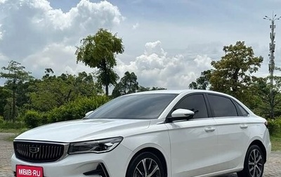 Geely Emgrand, 2022 год, 1 050 000 рублей, 1 фотография