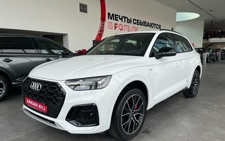Audi Q5, 2025 год, 6 900 000 рублей, 1 фотография