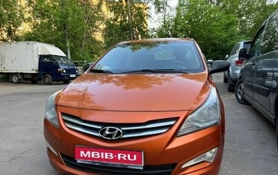 Hyundai Solaris II рестайлинг, 2014 год, 595 000 рублей, 1 фотография