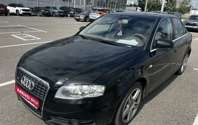 Audi A4, 2008 год, 845 000 рублей, 1 фотография