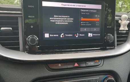 KIA cee'd III, 2021 год, 1 550 000 рублей, 11 фотография