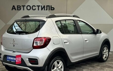 Renault Sandero II рестайлинг, 2017 год, 829 000 рублей, 3 фотография
