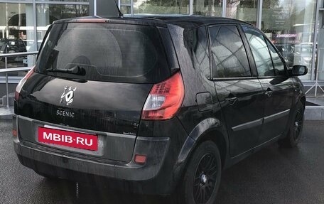 Renault Scenic III, 2007 год, 500 000 рублей, 5 фотография