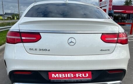 Mercedes-Benz GLE, 2019 год, 6 850 000 рублей, 6 фотография