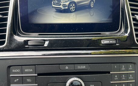 Mercedes-Benz GLE, 2019 год, 6 850 000 рублей, 12 фотография