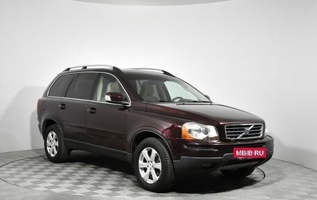 Volvo XC90 II рестайлинг, 2007 год, 862 400 рублей, 3 фотография