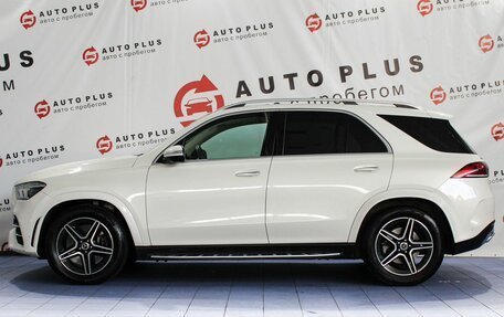 Mercedes-Benz GLE, 2020 год, 5 800 000 рублей, 5 фотография