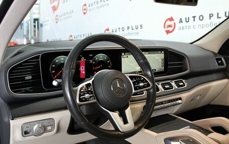 Mercedes-Benz GLE, 2020 год, 5 800 000 рублей, 7 фотография