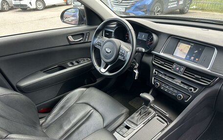 KIA Optima IV, 2017 год, 1 749 000 рублей, 5 фотография