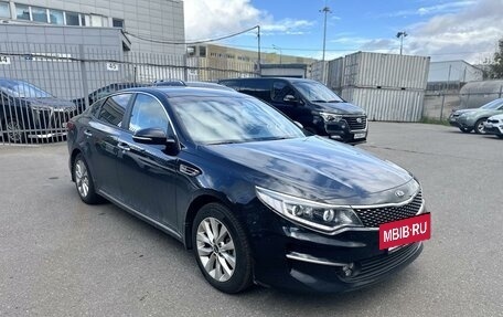 KIA Optima IV, 2017 год, 1 749 000 рублей, 2 фотография