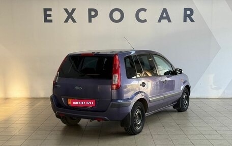 Ford Fusion I, 2006 год, 369 000 рублей, 3 фотография