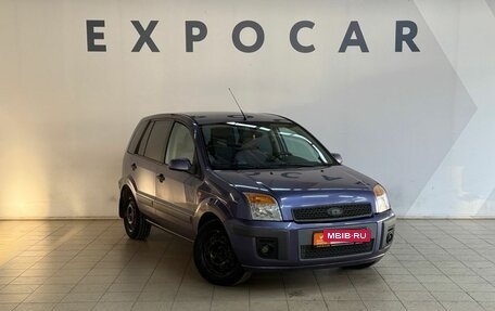 Ford Fusion I, 2006 год, 369 000 рублей, 4 фотография