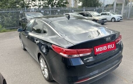 KIA Optima IV, 2017 год, 1 749 000 рублей, 4 фотография