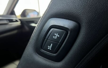 Toyota Camry, 2023 год, 3 399 000 рублей, 19 фотография