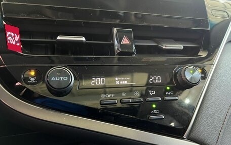 Toyota Camry, 2023 год, 3 399 000 рублей, 16 фотография