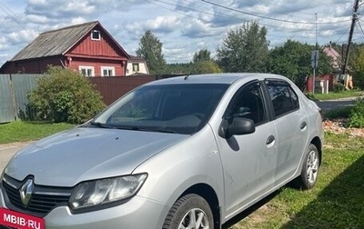 Renault Logan II, 2017 год, 800 000 рублей, 1 фотография