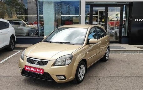 KIA Rio II, 2011 год, 599 000 рублей, 1 фотография