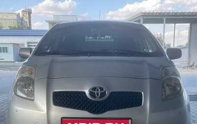 Toyota Yaris III рестайлинг, 2008 год, 800 000 рублей, 1 фотография