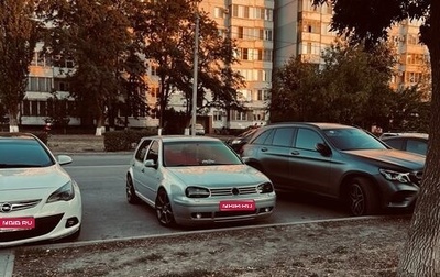 Volkswagen Golf IV, 1999 год, 550 000 рублей, 1 фотография