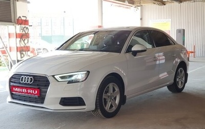 Audi A3, 2017 год, 2 080 000 рублей, 1 фотография