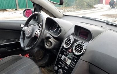 Opel Corsa D, 2014 год, 550 000 рублей, 1 фотография