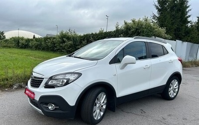 Opel Mokka I, 2015 год, 980 000 рублей, 1 фотография