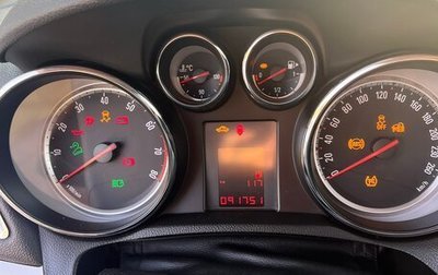 Opel Mokka I, 2014 год, 1 500 000 рублей, 1 фотография