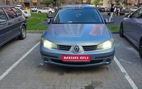 Renault Laguna II, 2006 год, 560 000 рублей, 3 фотография