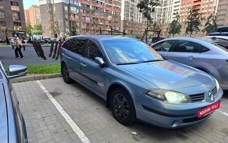 Renault Laguna II, 2006 год, 560 000 рублей, 4 фотография
