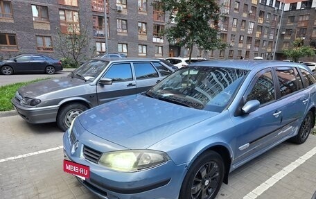 Renault Laguna II, 2006 год, 560 000 рублей, 6 фотография