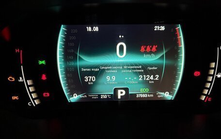Chery Tiggo 7 Pro, 2022 год, 1 650 000 рублей, 5 фотография