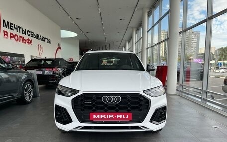 Audi Q5, 2025 год, 6 900 000 рублей, 2 фотография