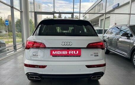 Audi Q5, 2025 год, 6 900 000 рублей, 5 фотография