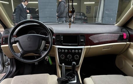 Brilliance M2 I рестайлинг, 2007 год, 380 000 рублей, 11 фотография