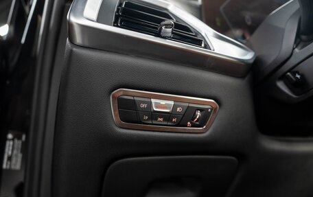BMW X7, 2022 год, 14 700 000 рублей, 12 фотография