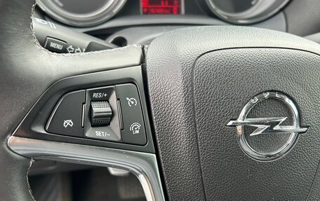 Opel Mokka I, 2015 год, 980 000 рублей, 20 фотография