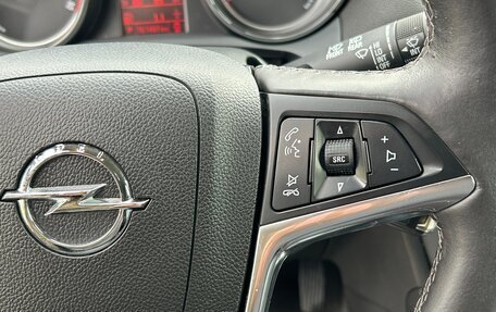 Opel Mokka I, 2015 год, 980 000 рублей, 21 фотография