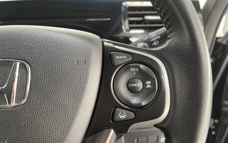 Honda Stepwgn IV, 2017 год, 2 429 000 рублей, 14 фотография