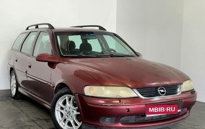 Opel Vectra B рестайлинг, 2000 год, 149 000 рублей, 1 фотография