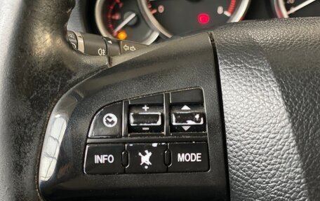 Mazda 6, 2014 год, 1 599 000 рублей, 13 фотография