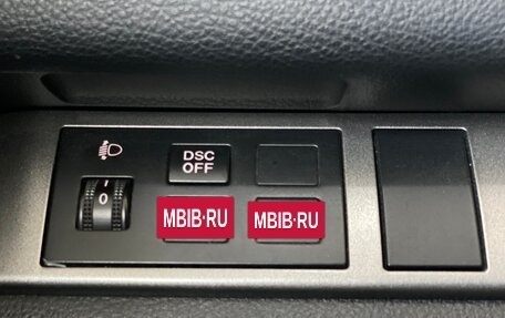 Mazda 6, 2014 год, 1 599 000 рублей, 21 фотография